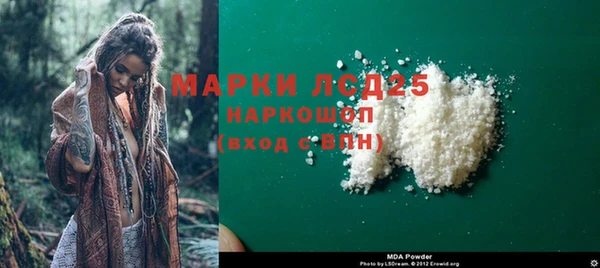 дмт Абдулино
