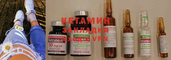 a pvp Нея