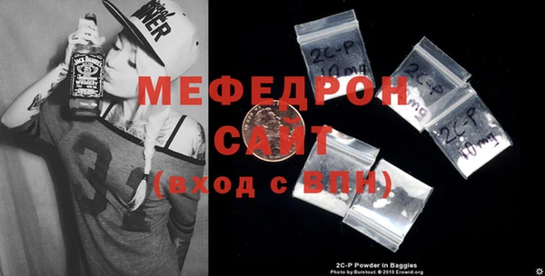 гашик Нефтегорск