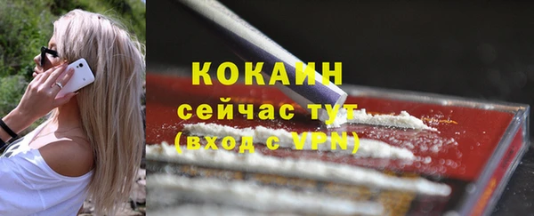 гашик Нефтегорск