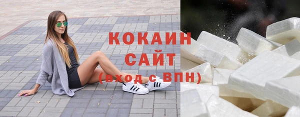 a pvp Нея