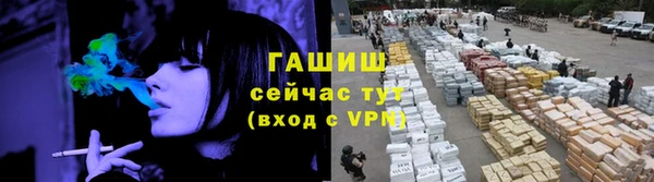 дмт Абдулино