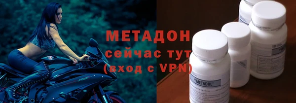 a pvp Нея