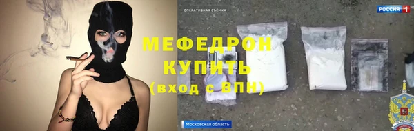 гашик Нефтегорск