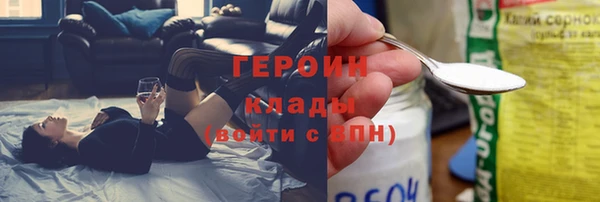 дмт Абдулино