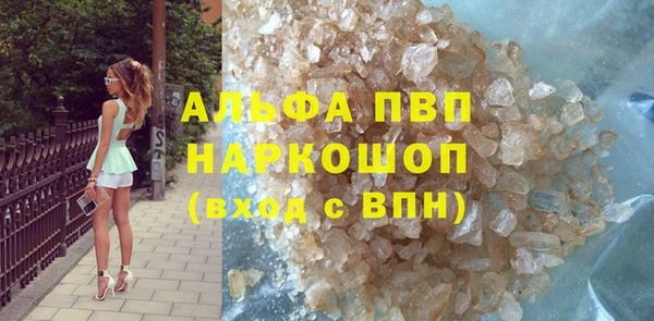 a pvp Нея