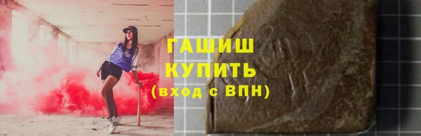 сатива Абинск