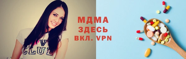 гашик Нефтегорск