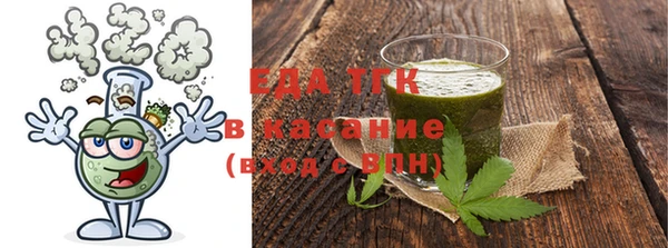 бутик Абаза