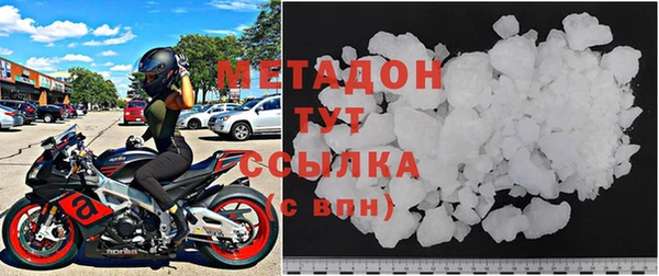 бутик Абаза