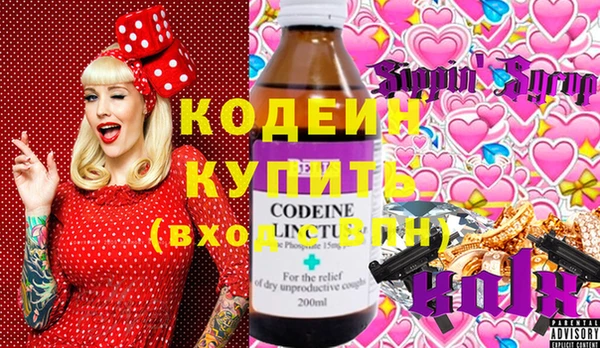 гашик Нефтегорск
