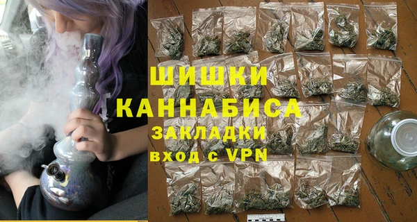 гашик Нефтегорск