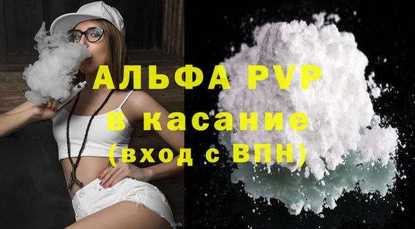 гашик Нефтегорск