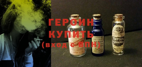 бутик Абаза