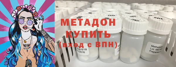 бутик Абаза