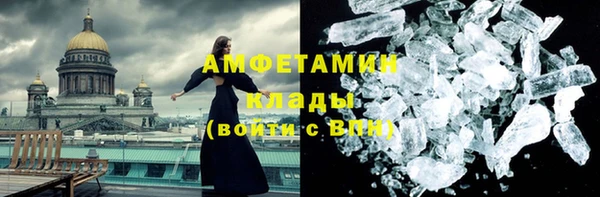 дмт Абдулино