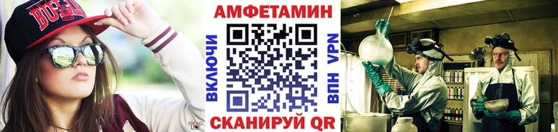 Первитин кристалл  Новосибирск 